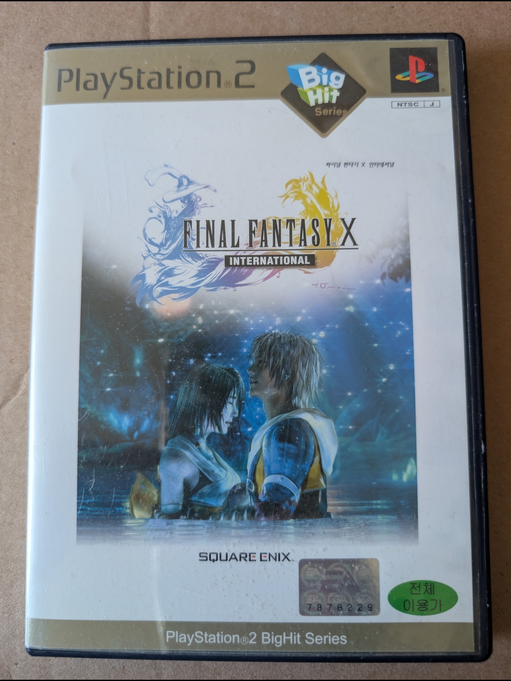 Sony Final Fantasy X International Japanese Edition